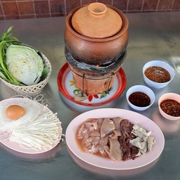 หมูจุ่ม