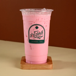 นมเย็น ( นมชมพู )