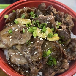 ข้าวหน้าเนื้อย่างญี่ปุ่น - ขนาดกลาง (เลือกเนื้อที่ชอบได้เลยค่ะ) Beef Rice Bowl - Medium size (Choose your beef favorite.)