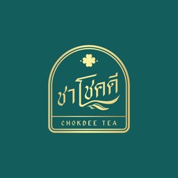 น้ำแดงมะนาวซ่าส์