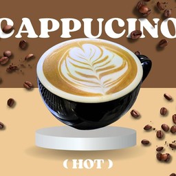 คาปูชิโน่ (ร้อน)
