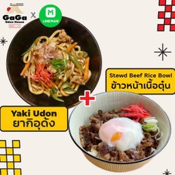 Yaki Udon + Stewed Beef Rice Bowl