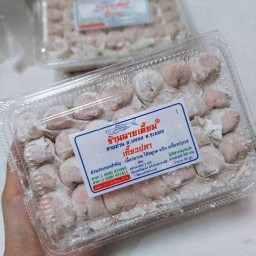 เกี๊ยวปลาสามย่านนายเคี้ยม