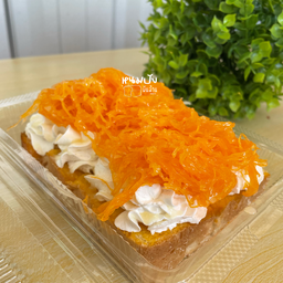 ปังปิ้งเนย+วิป+ฝอยทอง+นมข้นหวาน