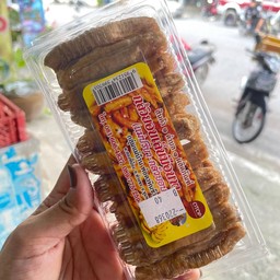 กล้วยเล็บมือนางตากแห้ง