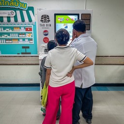 เต่าบิน    โรงพยาบาลสิรินธร ชั้น G ตรงหน้าห้องน้ำแผนกฉุกเฉิน