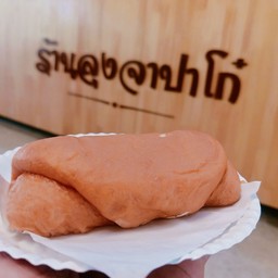 หมั่นโถวชาไทย