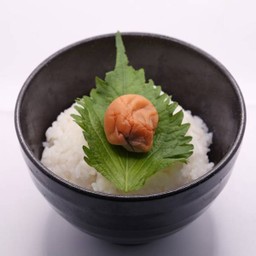 Rice with Ume(Plum)