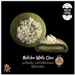 Matcha-White Choc Mochi Cookie