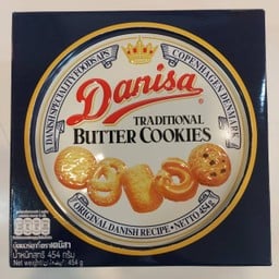 บัตเตอร์คุกกี้ ตราเดนิสา 681 กรัม