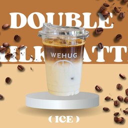 ดับเบิ้ลมิลค์ลาเต้