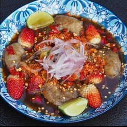 ตำสตอเบอรี่กุ้งดองปลาร้า