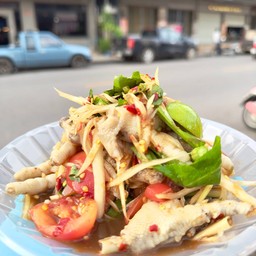 ตำตีนไก่