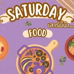 Saturday Food