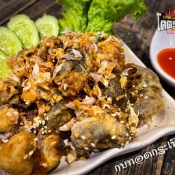 กบทอดกระเทียม