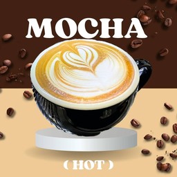 มอคค่า (ร้อน)