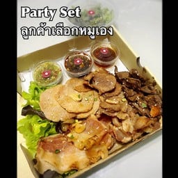 Party Setหมู ย่างให้ ขนาดกลาง หมู5ชนิด(เลือกหมูที่ชอบได้เลยค่ะ)