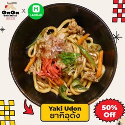 Yaki Udon