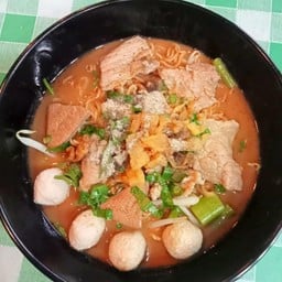 ก๋วยเตี๋ยวคุณนาย แยกเจ