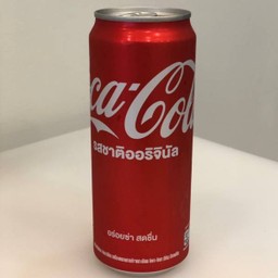 Coke