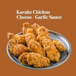 Karaoke Chicken ไก่คาราเกะกระเทียม หรือชีส