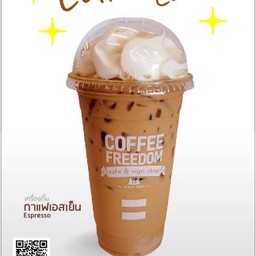 เอสเพรสโซเย็น