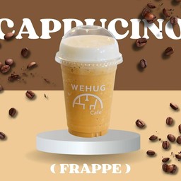 คาปูชิโน่ (ปั่น)