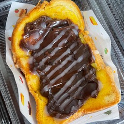 ปังปิ้ง ช้อคโกแลต