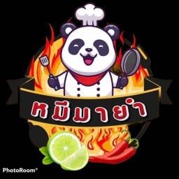 หมี🧸มายำ🔥 พนมสารคาม