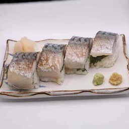 Seared Shime Saba (Cured Mackerel ) Roll