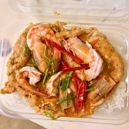 ข้าวห่อหมกกุ้งไข่ข้น