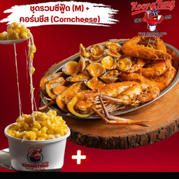 SET ชุดรวมซีฟู้ด(M) +คอร์นชีส