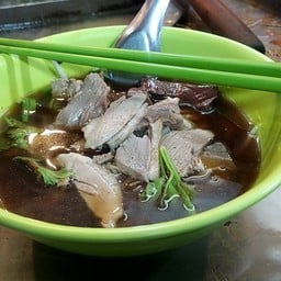 เส้นใหญ่น้ำเป็ด
