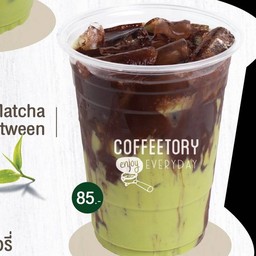 มัทฉะ บีทวีน