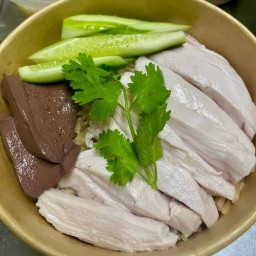 เดอะชิกเก้นฮีไร่ ข้าวมันไก่สิงคโปร์