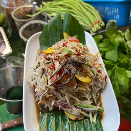 ตำซั่วปูปลาร้า