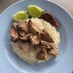 ข้าวมันตับ