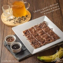 โกโรตีชาชัก บางมด GO ROTI x CAFE