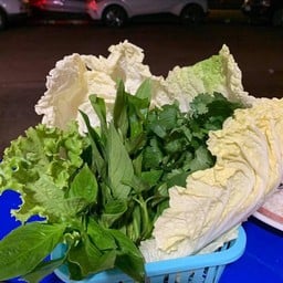 ผักปลาเผา