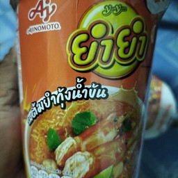ยำยำ ต้มยำกุ้งน้ำข้น 60 กรัม