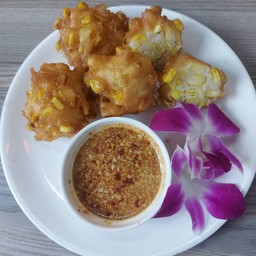 ข้าวโพดทอด(3ชิ้น)