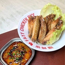 ปีกไก่ทอด ซอสหม่าล่ามาโย