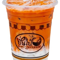 ชาไทยเย็น Iced Thai Tea