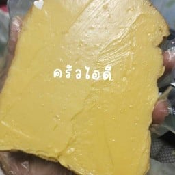 ไอดี-คาเฟ่ มาบยางพร-สะพานสี่