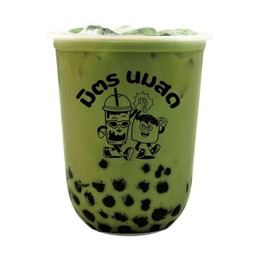 นมชาเขียว