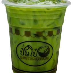 ชาเขียวเพียว Iced Green Tea ( without milk )