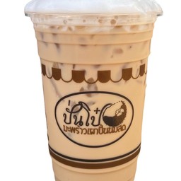 ลาเต้เย็น Iced Latte