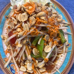 ตำไทย ตำไทย