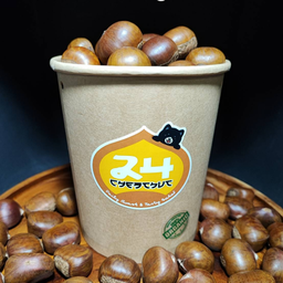 Chestnut (500 g)
