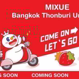 MIXUE - กรุงเทพธนบุรี มหาวิทยาลัยกรุงเทพธนบุรี
